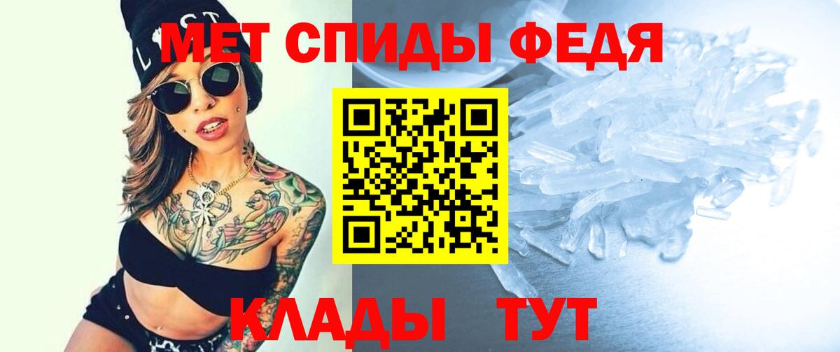 Amphetamine VHQ  Вход с VPN  Amphetamine  Павловский Посад 