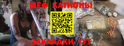 бутик Рузаевка