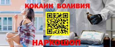 альфа пвп VHQ Рязань
