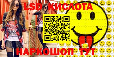 альфа пвп VHQ Рязань