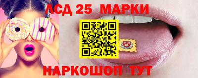 бутик Рузаевка
