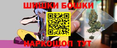 прущий лед Рыбинск