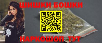 прущий лед Рыбинск