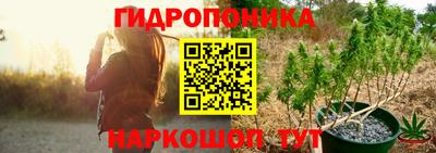 альфа пвп VHQ Рязань