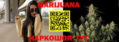 прущий лед Рыбинск
