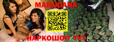 прущий лед Рыбинск