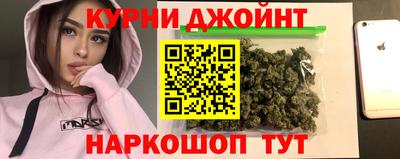 альфа пвп VHQ Рязань