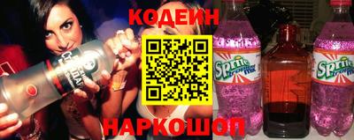бутик Рузаевка