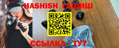прущий лед Рыбинск