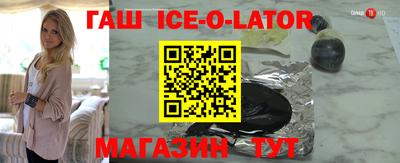 альфа пвп VHQ Рязань