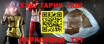 бутик Рузаевка