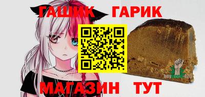 альфа пвп VHQ Рязань